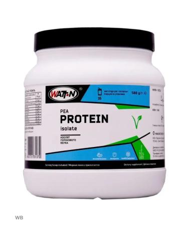 WATT NUTRITION Pea Protein Isolaate Gorokhovi Protein 500 grams - Buy Online on GoSupps.com