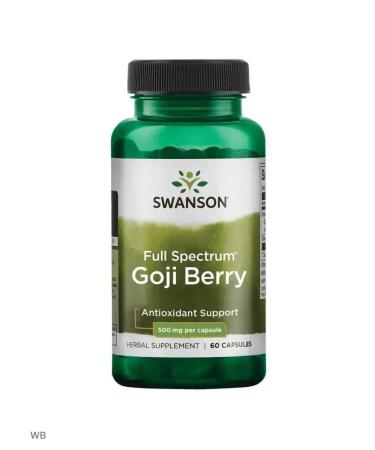 Swanson City Berry 500 mg vitamins 60 capsules - Buy Online on GoSupps.com