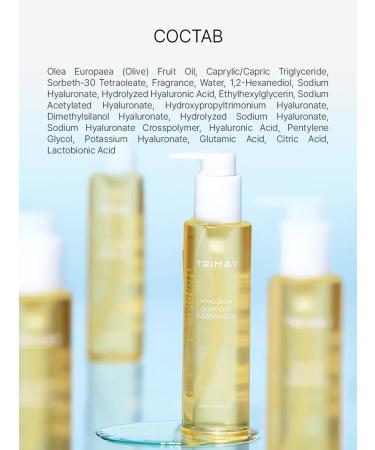Trimay Hydrophilic oil for washing and removing makeup - Buy Online on GoSupps.com