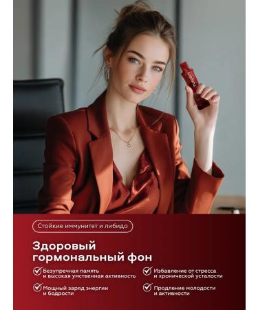 TUNNER Ginseng Red Korean extract 10 pcs - Buy Online on GoSupps.com