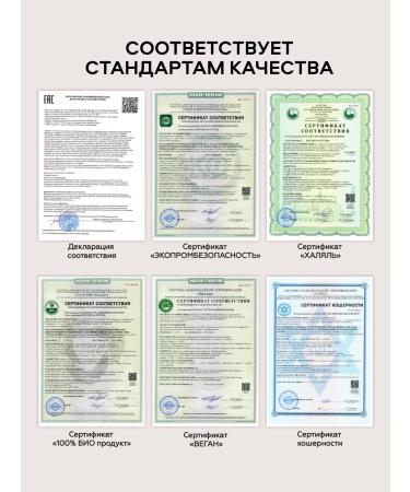 TUNNER Ginseng Red Korean extract 20 pcs - Buy Online on GoSupps.com