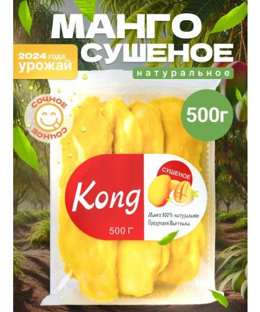 Mango bowl Mango dried without sugar natural 500 g