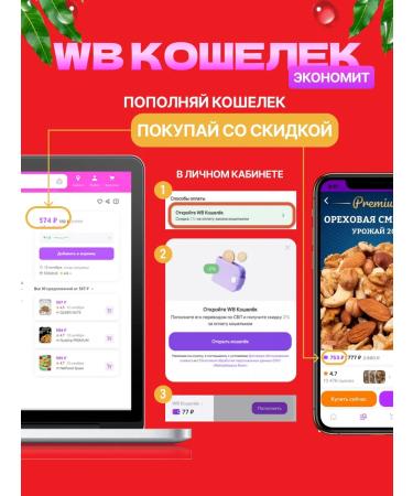 Mango bowl Mango dried without sugar natural 500 g - Buy Online on GoSupps.com