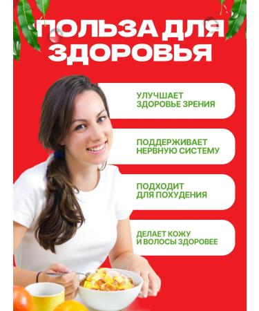 Mango bowl Mango dried without sugar natural 500 g - Buy Online on GoSupps.com