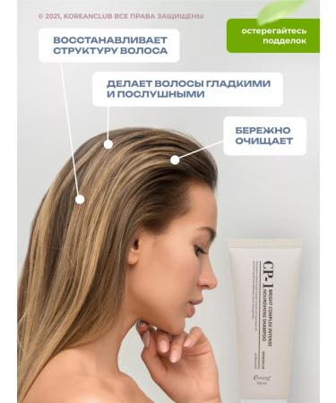 CP-1 Sur ASSUPHATE SP-1 for hair Esthetic House 100ml - Buy Online on GoSupps.com