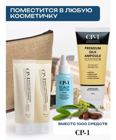 CP-1 Hair conditioner Protein Esthetic House 100ml - Buy Online on GoSupps.com