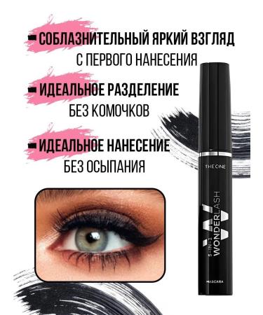 Oriflame Mascara Black 5 in 1 The One Wonder Lash - Buy Online on GoSupps.com