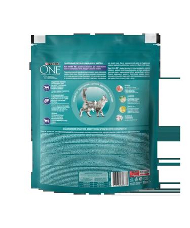 PURINA ONE Feed for sterilized domestic cats chicken 750 gr - Buy Online on GoSupps.com