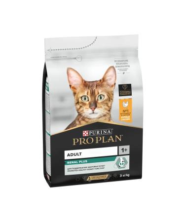 PRO PLAN Cat food to maintain kidney health chicken 3 kg - Buy Online on GoSupps.com