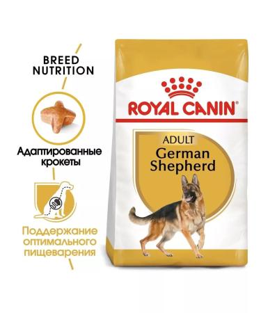 ROYAL CANIN Adult dogs of the breed German shepherd 11kg - Buy Online on GoSupps.com
