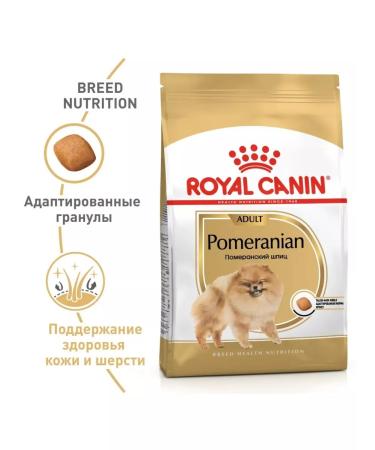 ROYAL CANIN Adult dog feeds Pomeranian spitz 1.5kg - Buy Online on GoSupps.com