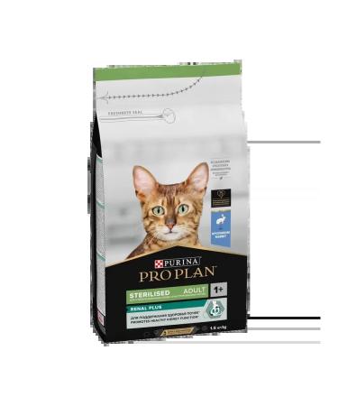 PRO PLAN Sterilized cat food with a rabbit 1.5 kg - Buy Online on GoSupps.com