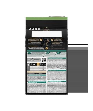 PRO PLAN Sterilized cat food with a rabbit 1.5 kg - Buy Online on GoSupps.com