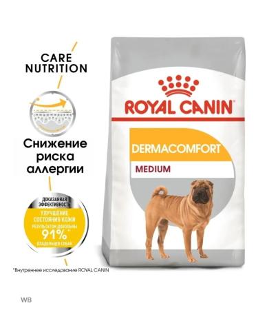 ROYAL CANIN Adult adults medium dogs with sensitive skin 10 kg - Buy Online on GoSupps.com