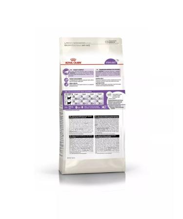 ROYAL CANIN Food for elderly sterilized cats (from 7 years) 3.5 kg - Buy Online on GoSupps.com