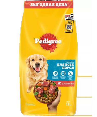 PEDIGREE Adult dog feed of all breeds beef 13kg - Buy Online on GoSupps.com