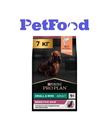 PRO PLAN Small breed dog food sensitive skin salmon 7 kg