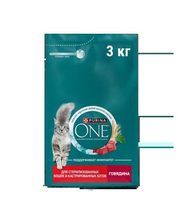 PURINA ONE Sterilized cat food beef 3 kg - Buy Online on GoSupps.com