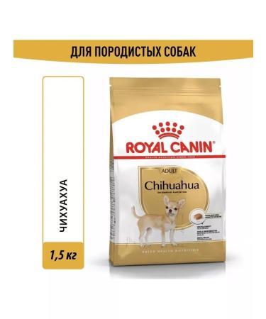 ROYAL CANIN Adult dog foods of the chihuahua breed 1.5kg
