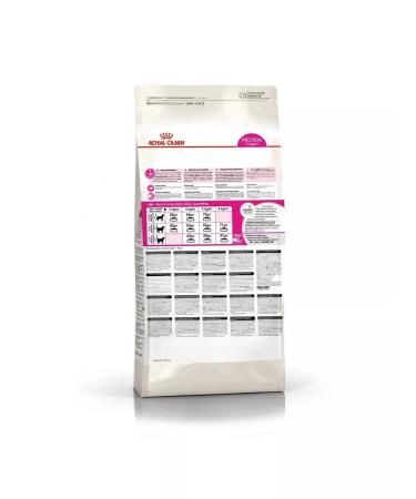 ROYAL CANIN Adult cat feeds are fastidious to the composition of 10 kg - Buy Online on GoSupps.com