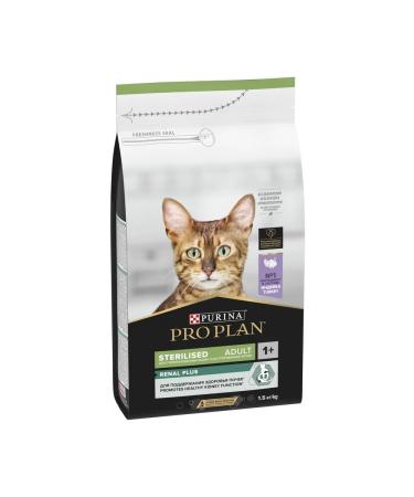 PRO PLAN Feed for sterilized cats health of the kidneys of turkey 1.5kg - Buy Online on GoSupps.com
