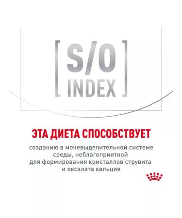 ROYAL CANIN Little breeds feed for food allergies 1 kg - Buy Online on GoSupps.com