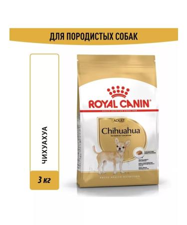 ROYAL CANIN Adult dog foods of the chihuahua 3kg breed