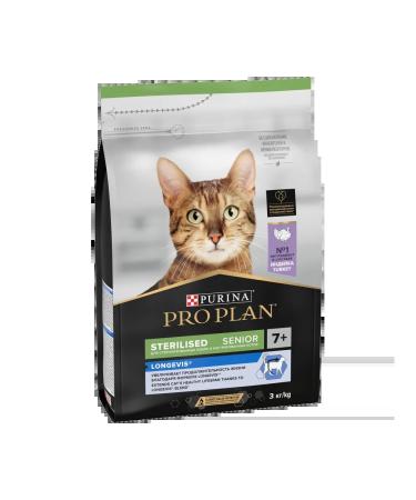 PRO PLAN Sterilized cats over 7 years old turkey 3 kg - Buy Online on GoSupps.com