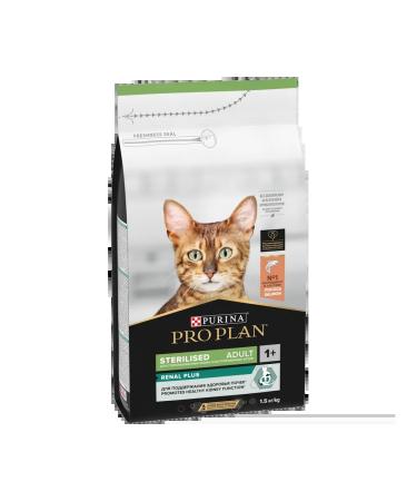PRO PLAN Feed for sterilized cats kidney health salmon 1.5 kg - Buy Online on GoSupps.com