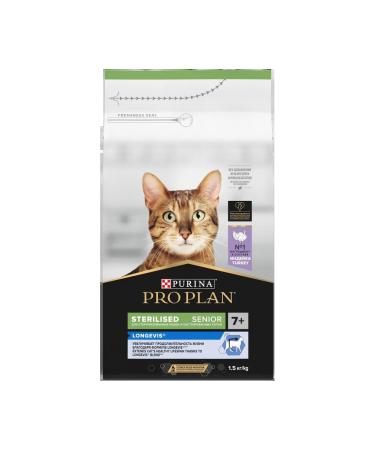 PRO PLAN Sterilized cat food over 7 years old 1.5 kg turkey - Buy Online on GoSupps.com
