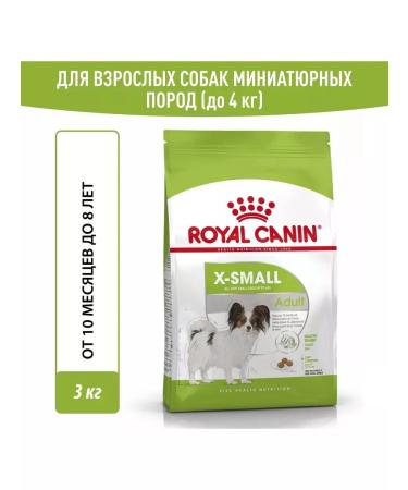 ROYAL CANIN Adult feeding miniature dogs 3kg