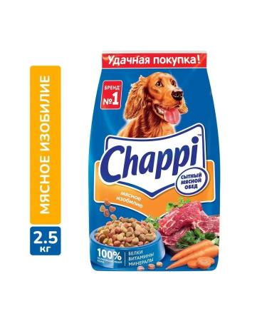 CHAPPI Adult dog food meat abundance 2.5 kg