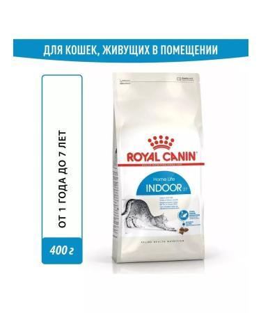 ROYAL CANIN Adult cat food living in room 400g