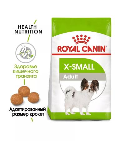 ROYAL CANIN Adult feeding miniature dogs 1.5 kg - Buy Online on GoSupps.com