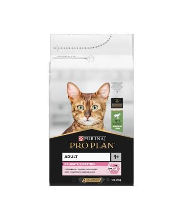 PRO PLAN Feed for cats gastrointestinal tract lambs 1.5 kg - Buy Online on GoSupps.com