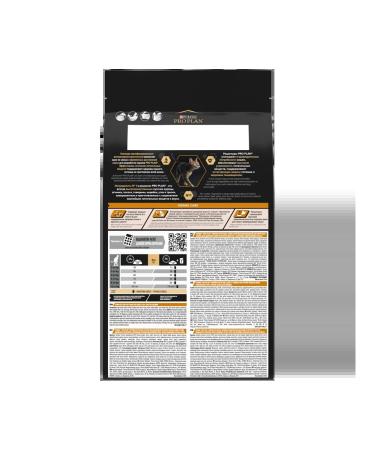 PRO PLAN Cat food for the health of wool and skin salmon 1.5 kg - Buy Online on GoSupps.com