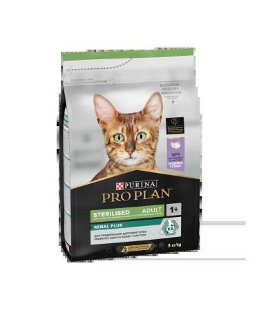 PRO PLAN Feed for sterilized cats kidney health turkey 3 kg - Buy Online on GoSupps.com