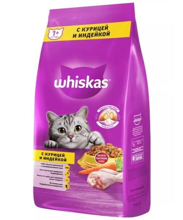 WHISKAS Cat food paste pads chicken and turkey 5kg - Buy Online on GoSupps.com