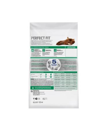 PERFECT FIT Adult feed sterilized cats chicken 2.5 kg - Buy Online on GoSupps.com