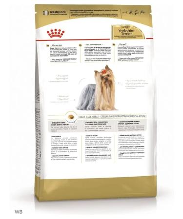 ROYAL CANIN Adult dogs of the breed Yorkshire Terrier 1.5kg - Buy Online on GoSupps.com