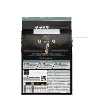 PRO PLAN Feed for medium -sized puppies gastrointestinal tract problems lamb 3 kg - Buy Online on GoSupps.com