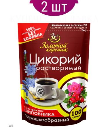 Golden Root Tsikoria soluble with rose hips 2 pcs 100 grams