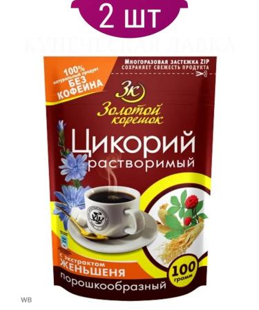 Golden Root Tsikoria soluble with ginseng