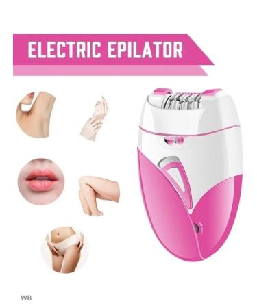 Bagdat Compact epilator with a SHINON SH-7803 network