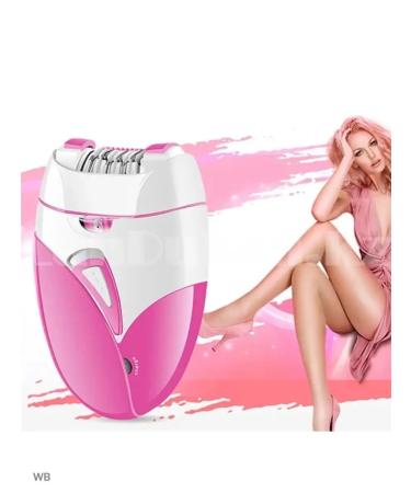 Bagdat Compact epilator with a SHINON SH-7803 network - Buy Online on GoSupps.com