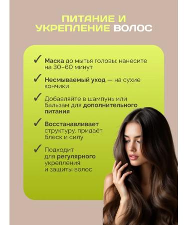 TROPICANA Coconut oil of cold squeezing 50 ml - Buy Online on GoSupps.com