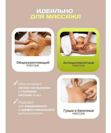 TROPICANA Coconut oil of cold squeezing 250 ml - Buy Online on GoSupps.com