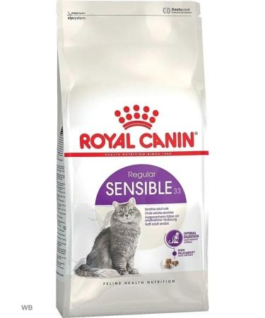 ROYAL CANIN Sensible chicken 2kg - Buy Online on GoSupps.com