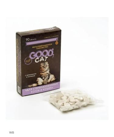 GOOD CAT Multivitamin treat for sterilized cats and cats - Buy Online on GoSupps.com