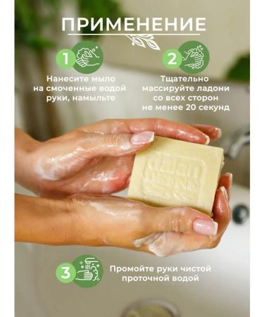 DALAN Bath soap for solid Antique 450 g - Buy Online on GoSupps.com
